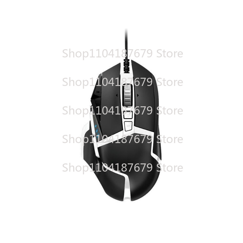 Logitech Mouse G502 - CCC Utilisé pour la souris de