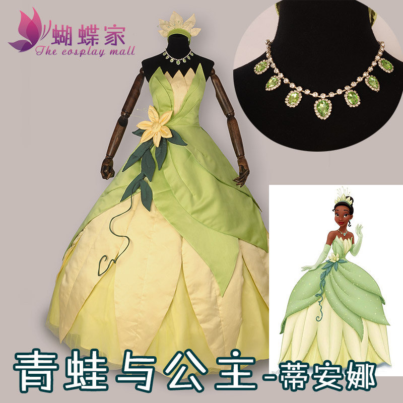 Robe de princesse Tiana, Costu - Tech Accessories For Women avis et prix