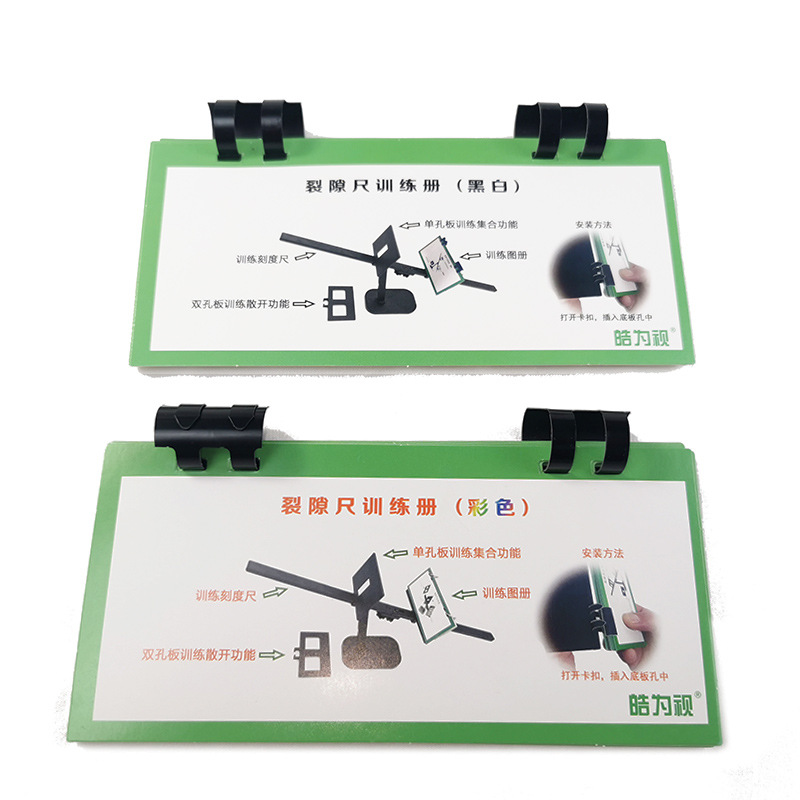 Carte photo d'entraîneur de rè - Useful Tech Accessories avis et prix