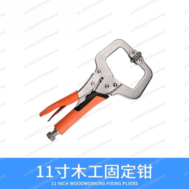 Pince puissante multifonctionn - Useful Tech Accessories avis et prix